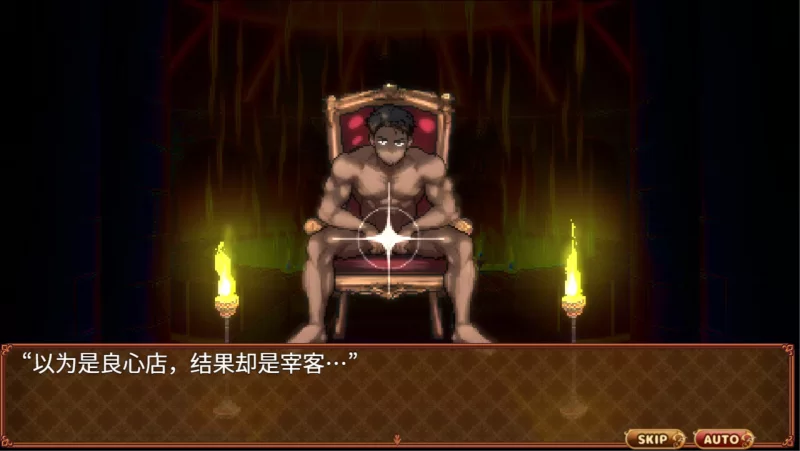 [PC+JOI/佳作/ai作画/动态/像素/官中/后宫]异世界魔物娘悦乐记 [1+1.57G][百度盘]