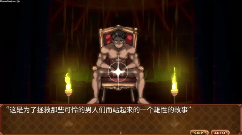 [PC/安卓joi/2D/RPG/神作/魔物娘]异世界怪物娘的享乐故事中文版 [3+1.62G][百度盘]