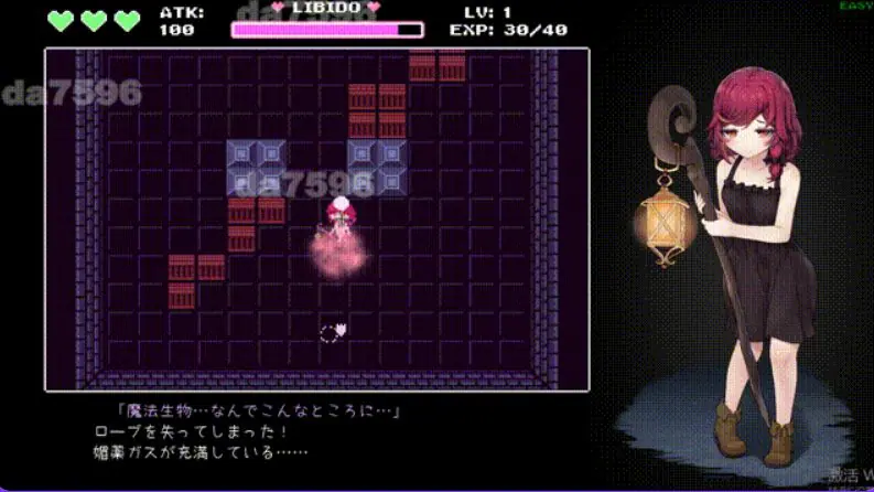 【PC/AI汉化/动作/ACT游戏/170M】魔女与史莱姆的迷宫 – (魔女とスライムの迷宮 -Magician’s Demimonde)内嵌AI汉化版+存档+动作ACT游戏+170M
