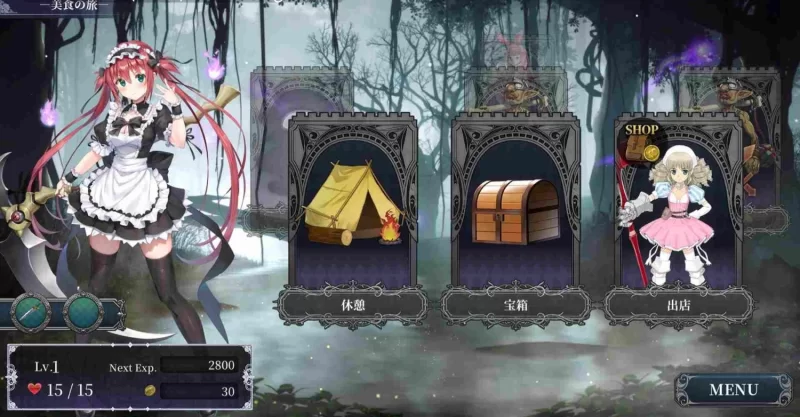 【SLG/官中/巨乳/爆衣/卡牌/PC】女王之刃 重制版 [1+1.7G][百度盘]
