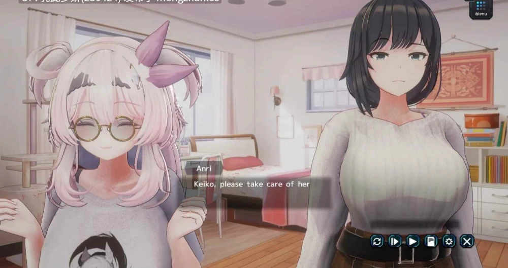 pc[3DSLG动态官中NTR] 新搬來的大姐姐真是太可愛了！ v1.043 [1+800mb][百度盘]