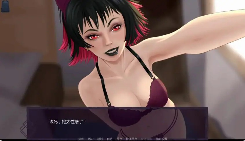 【PC/安卓/AI汉化/日系/恐怖/SLG游戏/2.16G】屏住呼吸 (Don’t Breathe)Ver0.5.0 AI汉化版 PC+安卓+日系恐怖SLG+2.16G