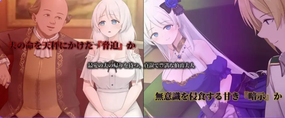 【PC/AI汉化/探索/RPG游戏/1.20G】人妻塞莉娅的堕落与背德 （人妻セリアの堕落と背徳） Ver1.0.2 AI汉化版+全回想存档+探索RPG游戏+1.20G
