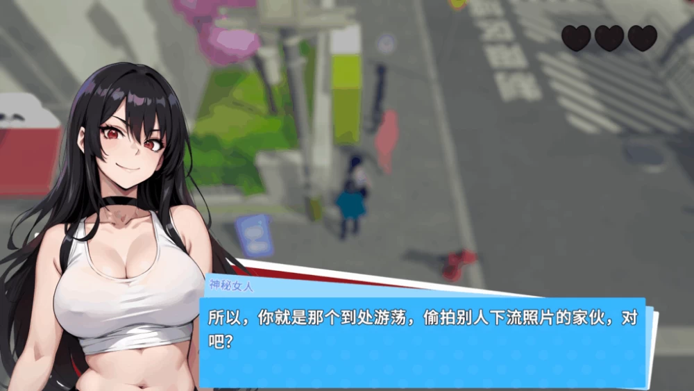 PC/官无码/3D大更新【裙底偷拍】快照！[偷拍] Ver0.9966 [1+解压前12.33GB][百度盘]