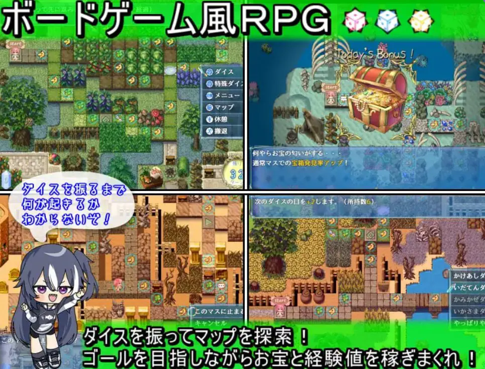 【PC/AI汉化/日式/RPG游戏/2.50G】 乐园的罗蕾莱 （楽園のローレライ） Ver1.22 AI汉化版+全回想存档+日式RPG游戏+2.50G