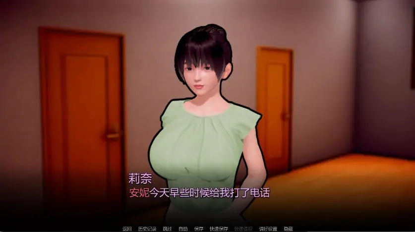 【PC/安卓/AI汉化/亚洲/SLG游戏/1.93G】忠诚的妻子 (Devoted Wife) Ver0.56 AI汉化版（图库解锁）+PC+安卓+亚洲SLG游戏+1.93G