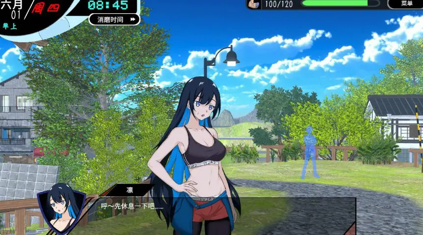 【PC/官中/日系/SLG游戏/3.43G】NTR足球 (NTR Football) 官方中文版+日系SLG游戏+3.43G