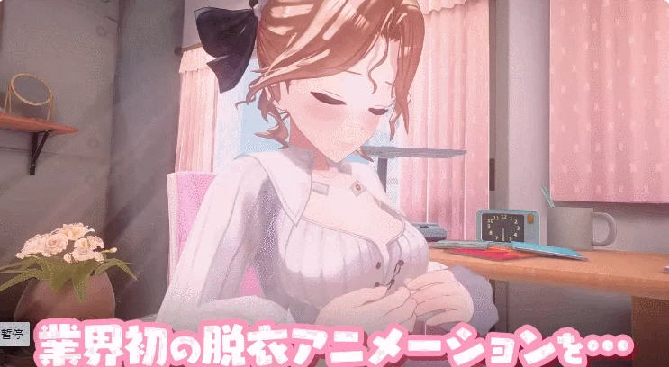 PC+VR【3D互动官中动态巨乳】 脱衣麻将-超真实麻将 Venus v1.0.0 [1+2g][百度盘]