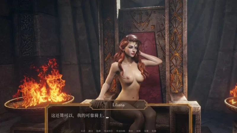 王座之性 Sex of Thrones Final.v1.0.0【PC+安卓 模拟器/10.4G】 [3+10.4g][百度盘]