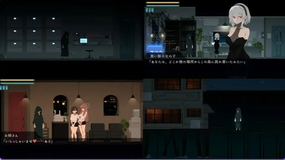 【PC/AI汉化/动作/ACT游戏/1.70G】群青的魔女 （DECOY 群青の魔女） Ver2.01 内嵌AI汉化版+DLC+存档+动作ACT游戏+1.70G
