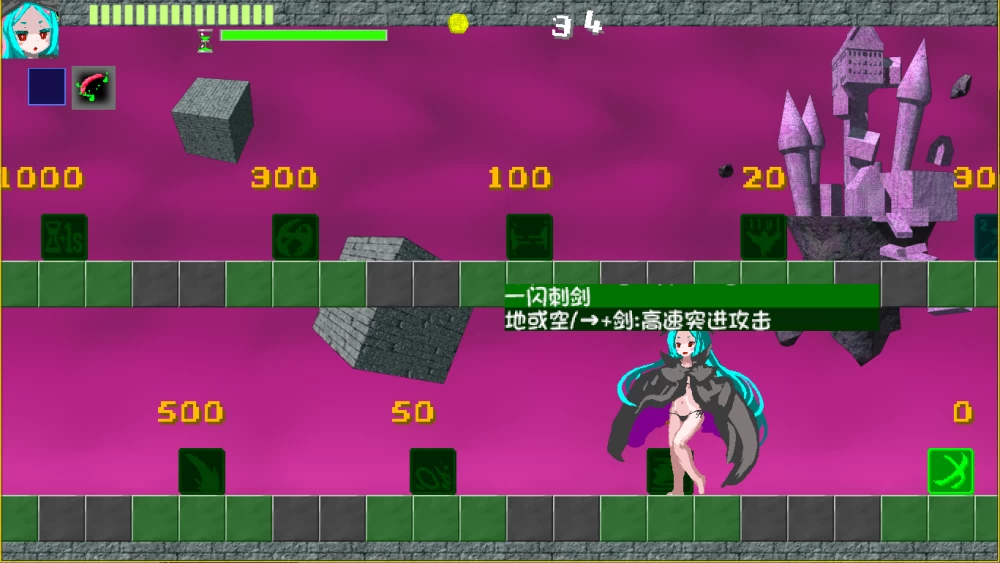PC/汉化/ACT推荐【蕾丝战斗H】超时空死神与7个魔王女Ver1.0.7 [1+解压前198MB][百度盘]