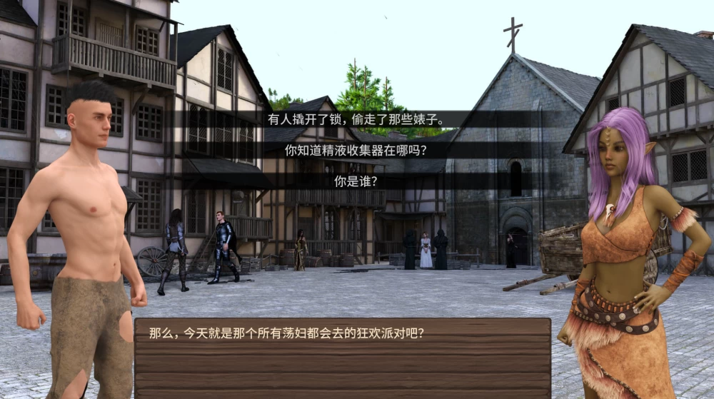 欲望猎人0.134.6AI精翻赞助版【PC+魔幻SLG/精品沙盒】Lust Hunter [3+8.46G][多种下载方式]