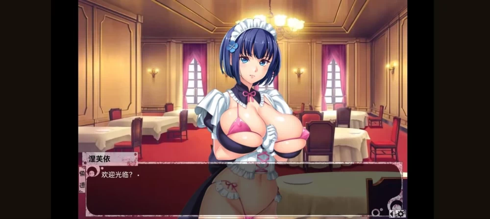 【安卓/冷狐】希尔薇冷狐版（无痕版） [1+1.29G][百度盘]