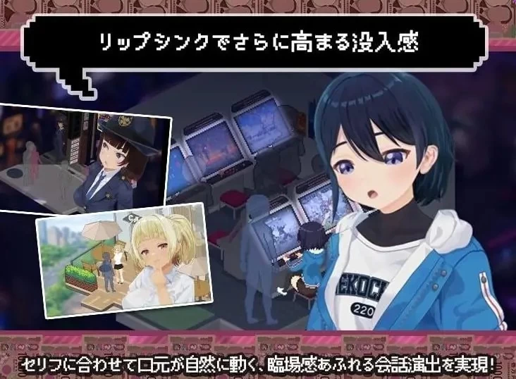 【PC】 爸爸活无双 （パパ活無双） Ver26.08.21 AI汉化版 [1P+2.50G][百度盘]