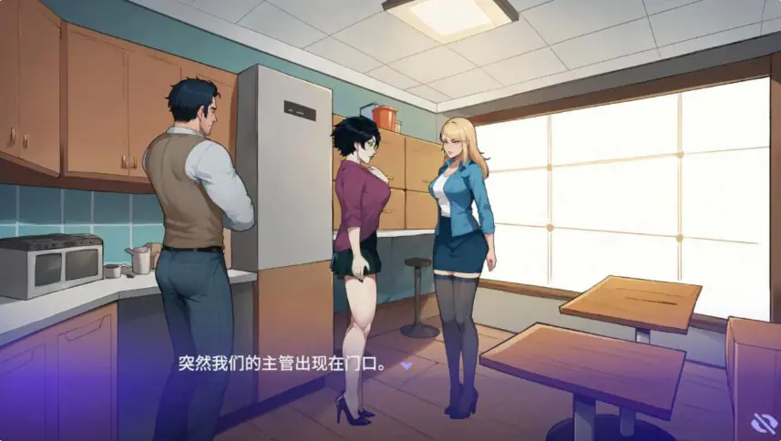 【PC/安卓/官中/沙盒/SLG游戏/3.51G】办公室之恋 （Love at Work） Ver3.0 官中步兵+PC+安卓+沙盒SLG游戏+3.51G