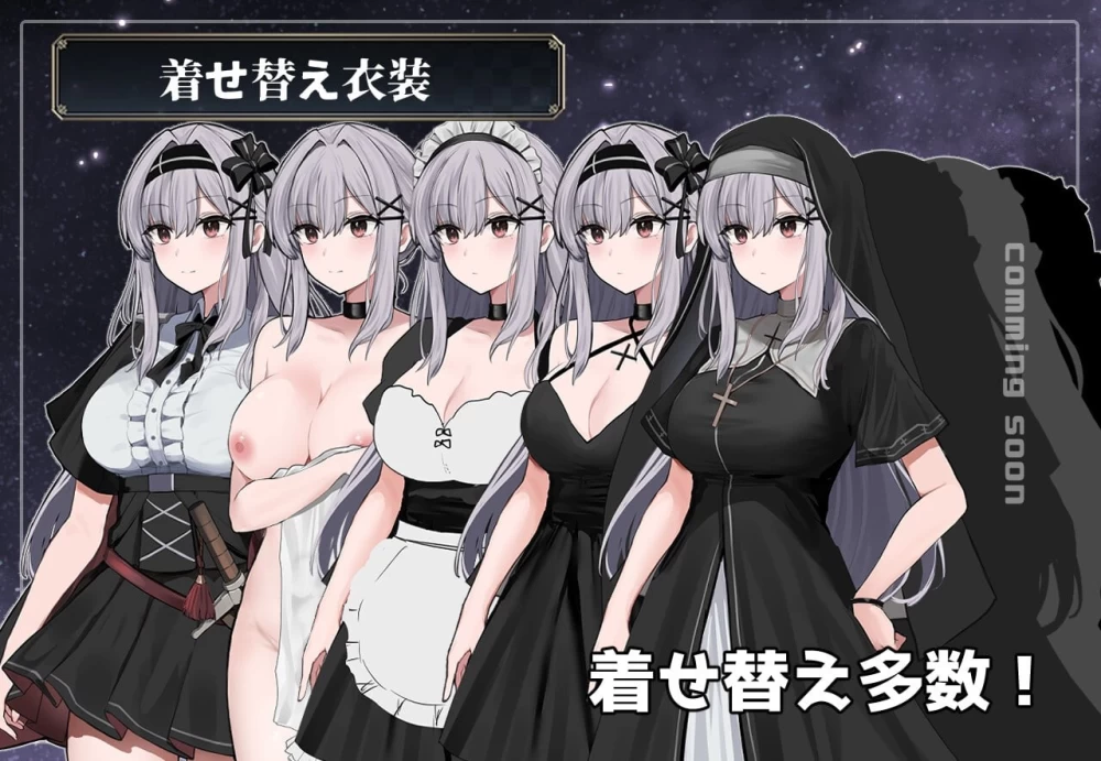 【新品/PC/ACT/战斗h/汉化】露娜与色欲的孤岛DEMO [1+1.2G][百度盘]