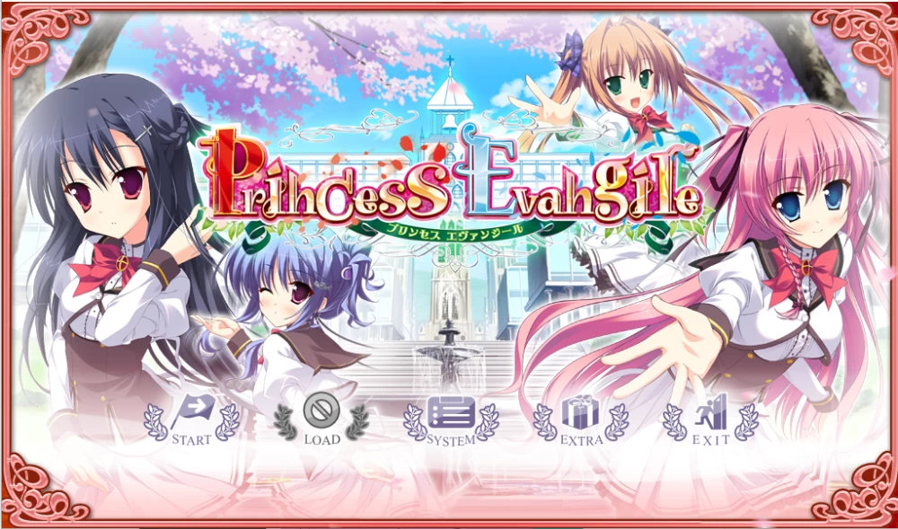 【PC】福音公主~Princess Evangile～v2011.7.1.9+全CG存档+汉化 [1P+3.5G][百度盘]