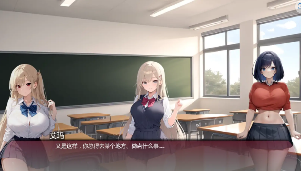 【PC/安卓/AI汉化/日系/SLG游戏/2.4G】弯弯镇 （Curvy Town） Ver0.7.3 AI汉化+PC+安卓+日系SLG游戏+2.4G