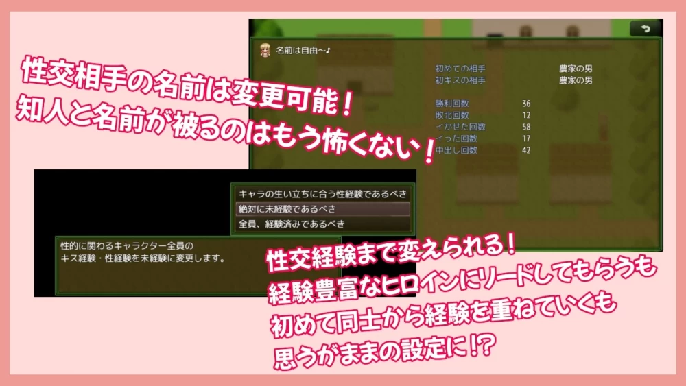 【日系RPG/官中/战斗H/PC】处男勇者与村姑 官方中文版 [1+324m][百度盘]