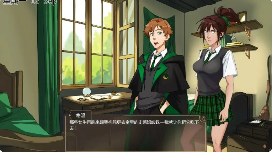 【PC/安卓/AI汉化/欧美/SLG游戏/1.3G】受其掌控 （Under Your Spell）Ver0.5.4 AI汉化版+PC+安卓+欧美SLG游戏+1.3G