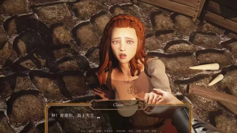 王座之性 Sex of Thrones Final.v1.0.0【PC+安卓 模拟器/10.4G】 [3+10.4g][百度盘]