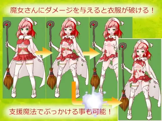 [STG汉化PC全CG存档射击]魔女っ娘STG 小魔女STG [1+100M][百度盘]