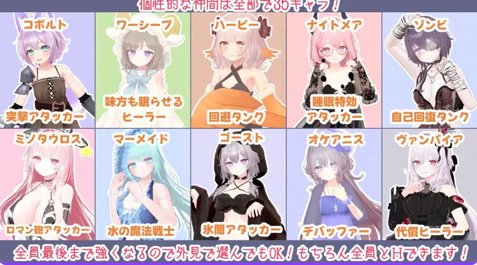 【PC/AI汉化/日式/RPG游戏/3.96G】蜜宵的眷属 （蜜宵のファミリア） AI汉化(不完整)+日式RPG游戏+3.96G