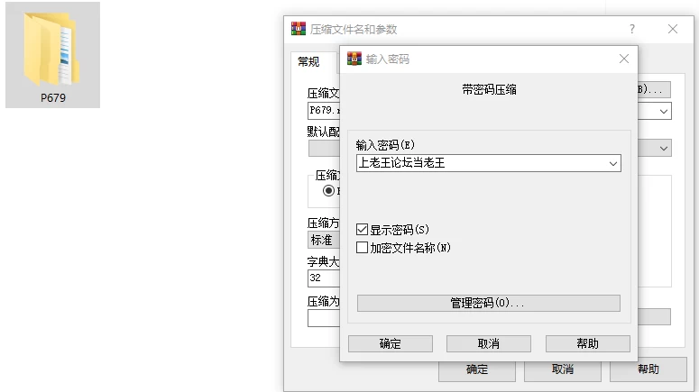 [ACT/动态/调教/PC] 女冒险者的调教术  v1.2.7 官中步兵 [3+解压后1.6G][百度盘]