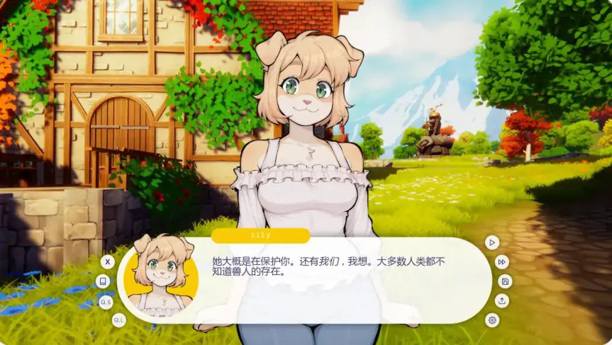 【PC/安卓/AI汉化/欧美/SLG游戏/2.71G】我的毛茸茸邻居（My Fluffy Neighbor）Ver1.8.0 AI汉化版+PC+安卓+欧美SLG游戏+2.71G