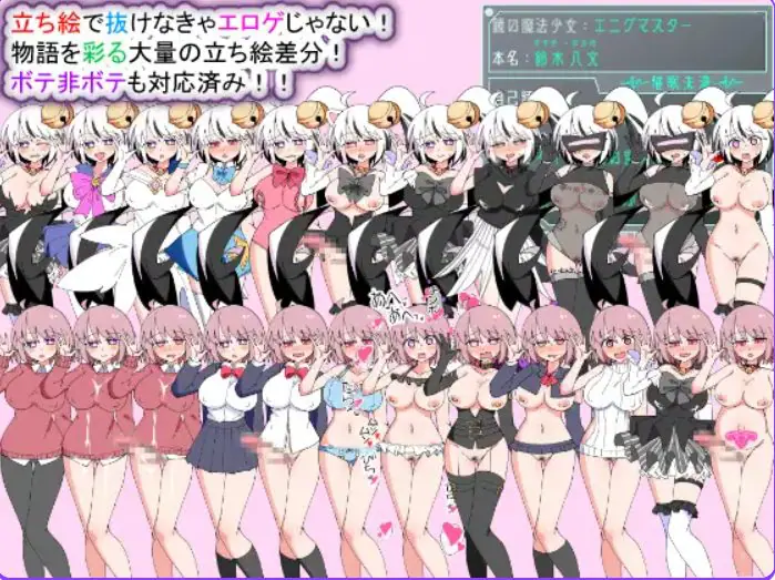 【PC/AI汉化/探索/SLG游戏/1.70G】 荒废魔法少女T——沉溺于EYE的高贵少女，心神紊乱、 Ver1.10 AI汉化版+探索SLG游戏+1.70G