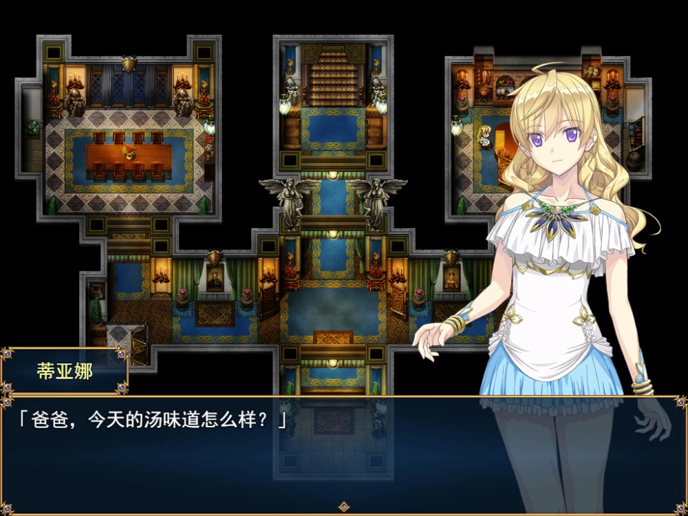 【精品RPG/官中/PC/战斗H/凌辱/无码】帝国骑士v1.0.2 [1+7g][多种下载方式]