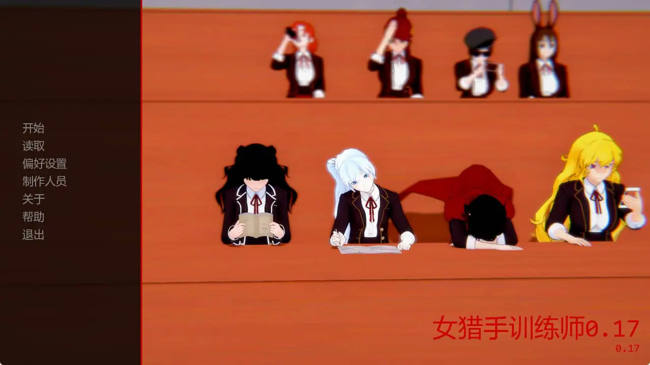 【PC/安卓/汉化/冒险/SLG游戏/3.56G】女猎手训练师 （Huntress Trainer） Ver0.23+PC+安卓+冒险SLG游戏+3.56G