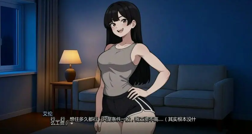 【PC/安卓/AI汉化/日系/SLG游戏/2.69G】我的女友与我的噩梦 (My Girlfriend and My Nightmare) Ver0.6.20 AI汉化版+PC+安卓+日系SLG游戏+2.69G