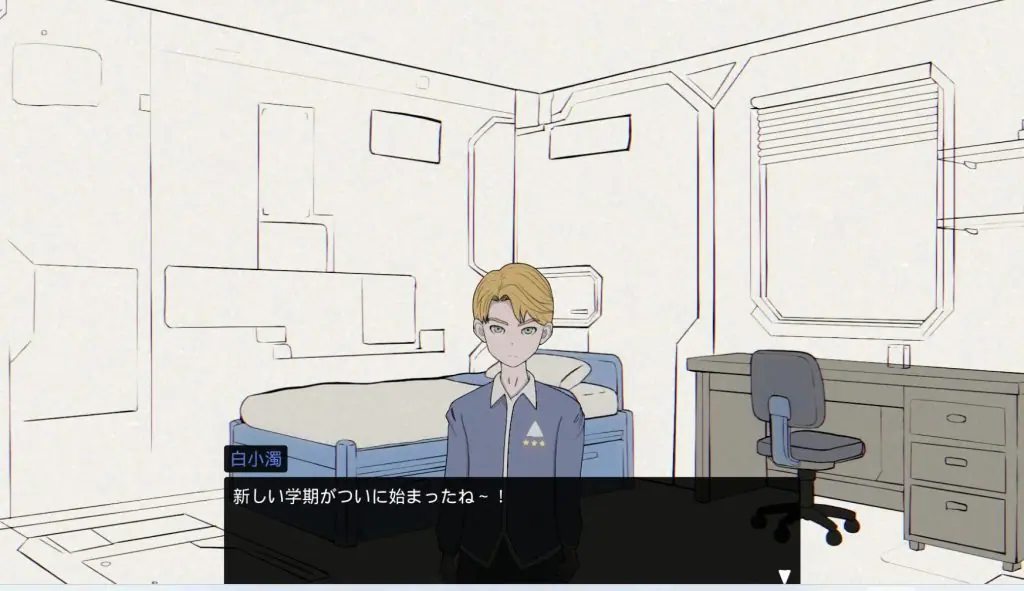 【PC/安卓/官中/互动/SLG游戏/2.20G】母亲的规矩 （母の規則 Mother’s Rules） Ver2.1 官中版+PC+安卓+互动SLG游戏+2.20G