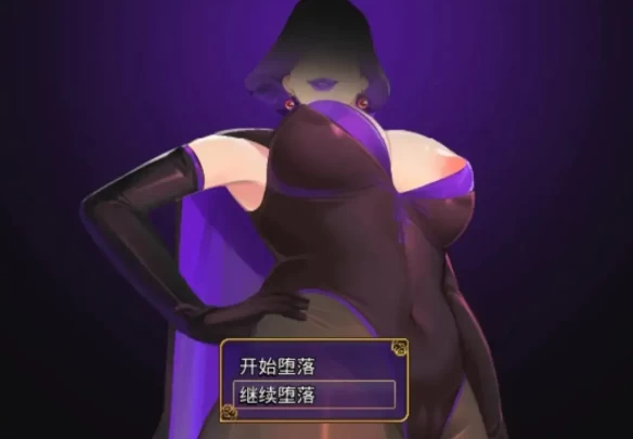 【日系RPG/安卓】还不清的债务1.0AI汉化 [1+146M][百度盘]
