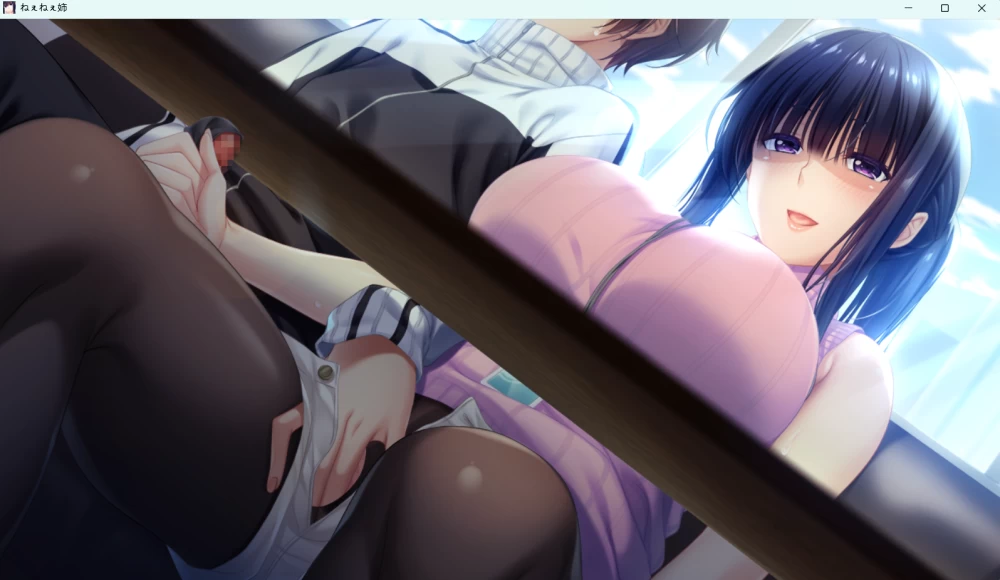 [PC/AI汉化/竹子社]ねぇねぇ姉 +全cg [1+1.39G][百度盘]