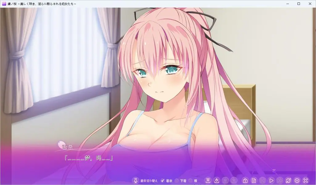 【PC/AI汉化/日式/ADV游戏/4.30G】 虜ノ桜～美しく咲き、淫らに散らされる処女たち～ AI汉化+日式ADV游戏+4.30G
