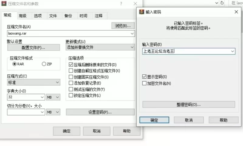 [PCADV汉化] 虏之旋律 refrain if 爱娜篇 [700m] [1+700M][百度盘]