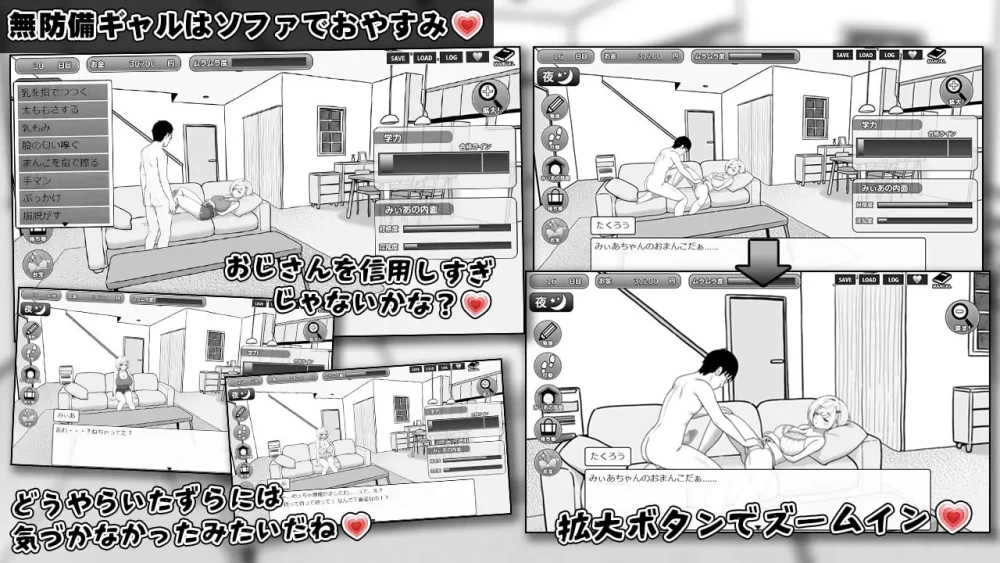 PC–美亚的房间 みぃあルーム v1.2 AI汉化版 [1+283M][百度盘]