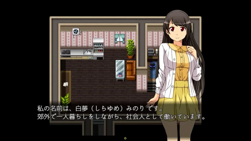 [PC/官中无修/巫女/强奸/异种奸]月夜的灯火 [1+318M][百度盘]