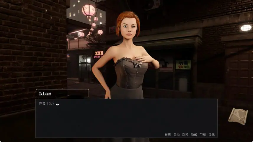【PC/官中/欧美/SLG游戏/0.87G】欲望督察 Ver1.0 官方中文步兵版+欧美SLG游戏+0.87G