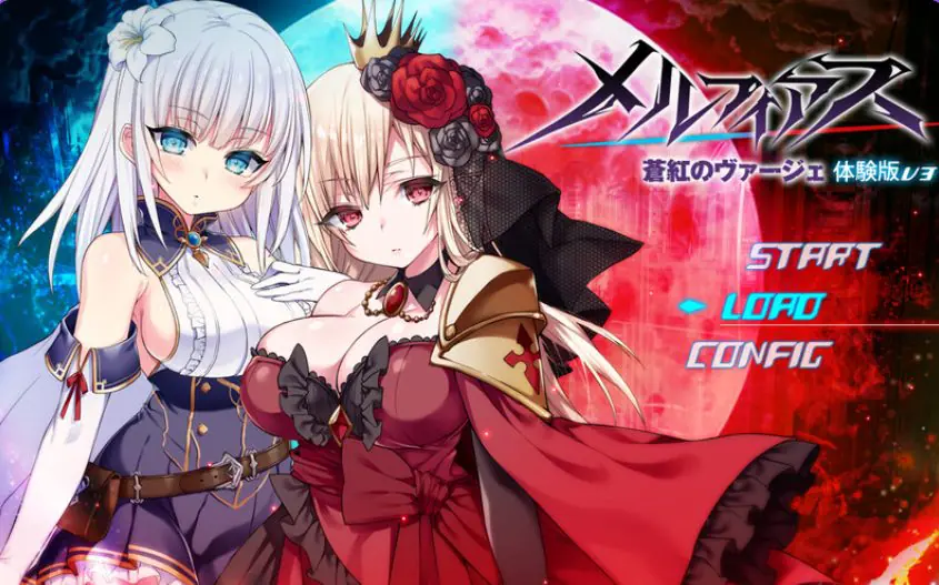 【PC/官中/爆款/RPG游戏/4.70G】 MELFIAS－苍红界域（メルフィアス 蒼紅のヴァージェ）Ver26.04.20 官中步兵版+全回想存档+爆款RPG游戏+4.70G