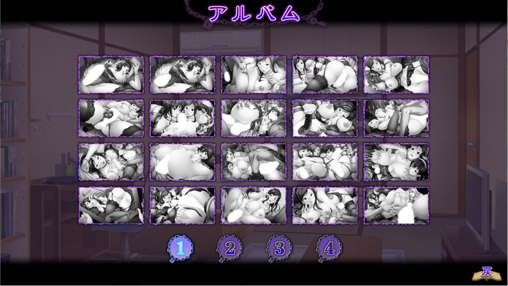 【PC】某家族之奸系图~或ル家族ノ姦系図~v1.0.0.1+存档+汉化 [1P+3G][百度盘]