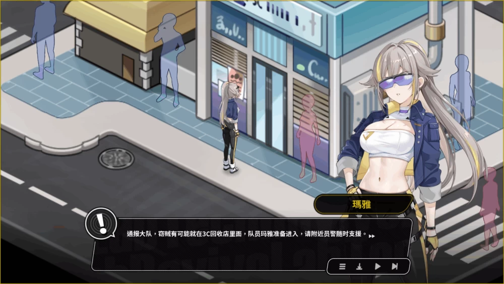 PC/官无码/SLG更新【大后宫】修干嘛？二手3C店的闇营业Ver1.16 [1+解压前1.23GB][百度盘]