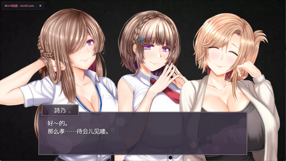 [PC/安卓/RPG]落花之彼女 Another Ver1.00 AI汉化版 [2+7.5G][百度盘]