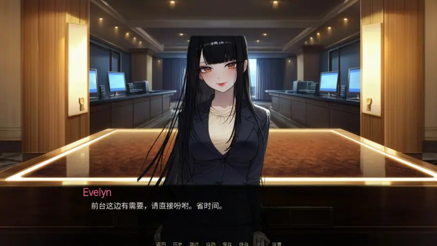 【PC/官中/日系SLG/NTR/1.4G】NTR酒店（NTR Hotel） 官方中文版+日系SLG游戏+1.4G