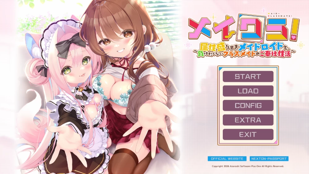 【PC】同班女仆 ～与要素溢出的女仆智能姬~v26.08.28+存档汉化 [1P+1.4G][百度盘]