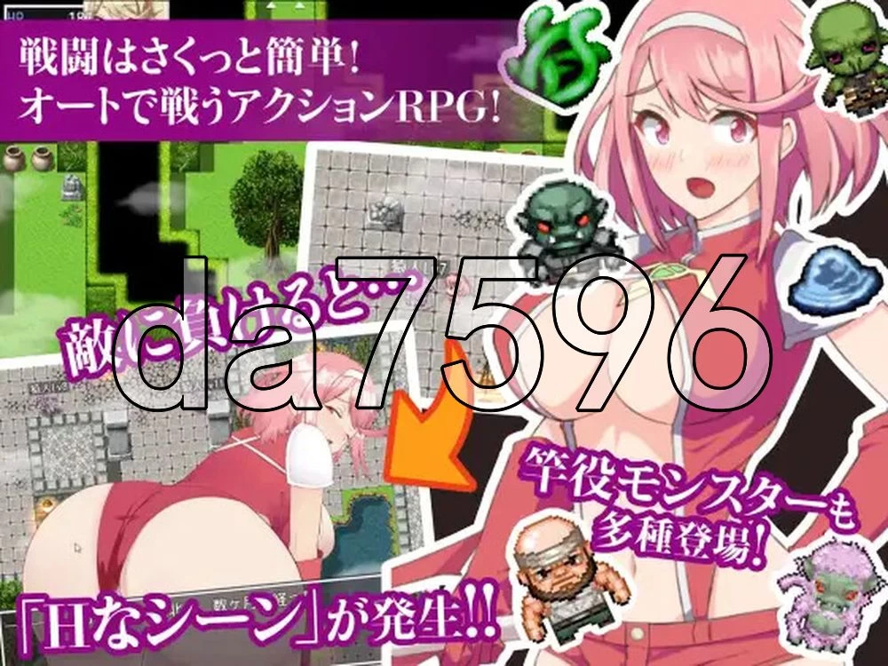 [日式RPG/更新] 姬骑士炎花&姬香v1.03 PC+安卓 内嵌AI汉化版+… [1+3.90G][百度盘]