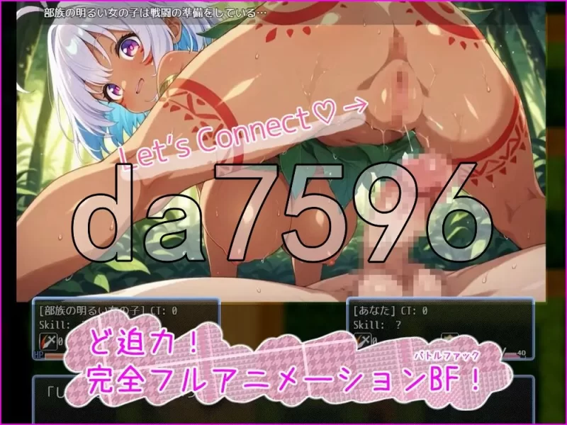 [日式RPG/新作] 圣剑勇者与色色连结战斗 AI汉化版 [1+1.60G][百度盘]