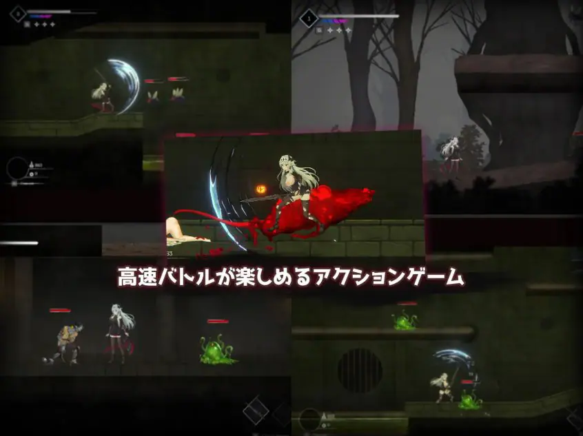 【PC/官中/动作/ACT游戏/3.80G】 库莱纳利亚：奈落之泪 （Crynaria Tears in the Abyss） Ver26.06.04 官中版+动作ACT游戏+3.80G